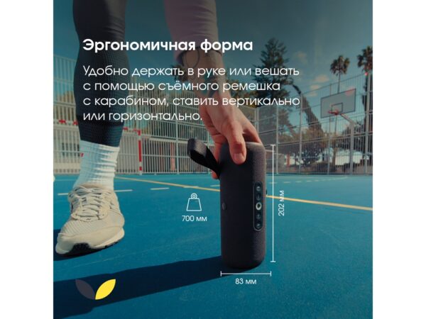Умная колонка ЯНДЕКС Станция Стрит с Алисой 13