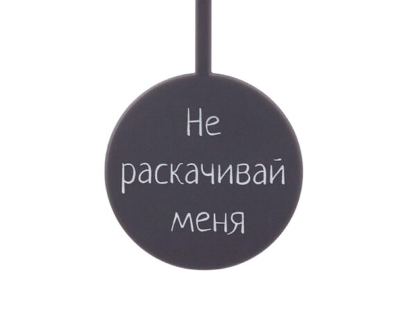 Настенные часы с маятником «Pendulum» с УФ-печатью 2