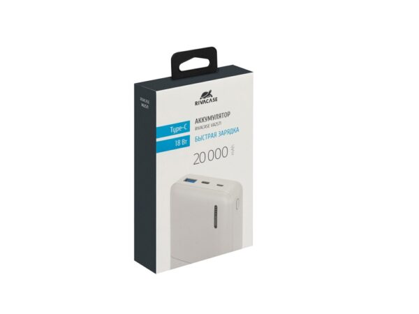 Внешний аккумулятор с быстрой зарядкой  VA2571, 20000 mAh 16