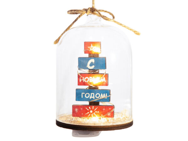 Новогоднее украшение «Новый год в колбе» 2