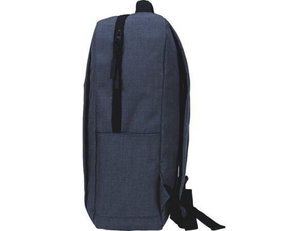 Рюкзак «Ambry» для ноутбука 15'' 6
