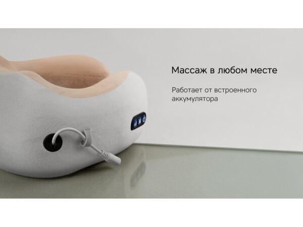 Массажер для шеи «Wellness Amora» 7