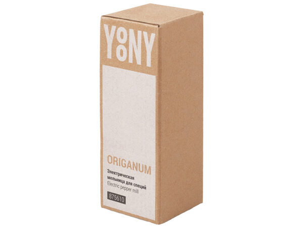 Электрическая мельница для специй, на батарейках «Origanum» 7