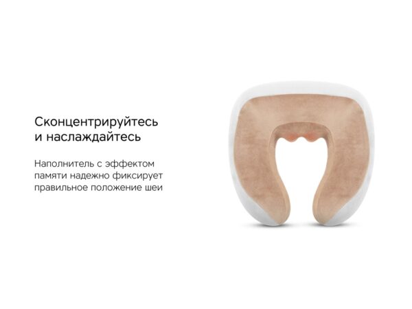 Массажер для шеи «Wellness Amora» 8