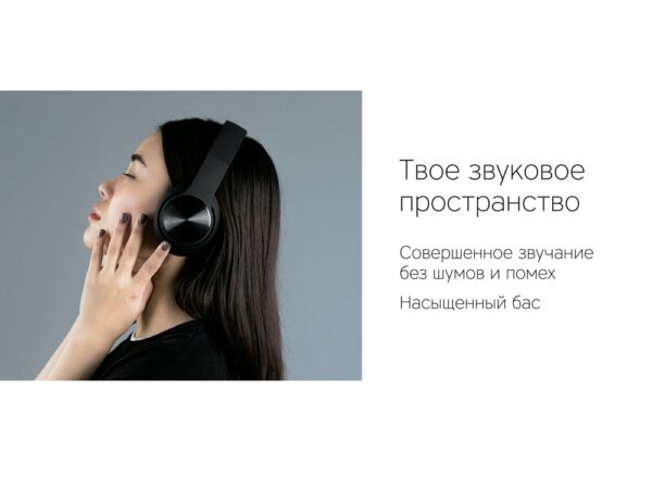 Беспроводные наушники «MySound BH-14» 8