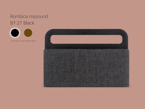 Портативная колонка «Mysound BT-27» 6