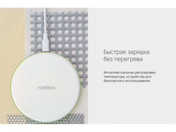 Беспроводное зарядное устройство «NEO Q1 Quick» 11