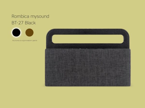 Портативная колонка «Mysound BT-27» 7