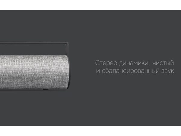 Портативная колонка «Mysound BT-10» 10