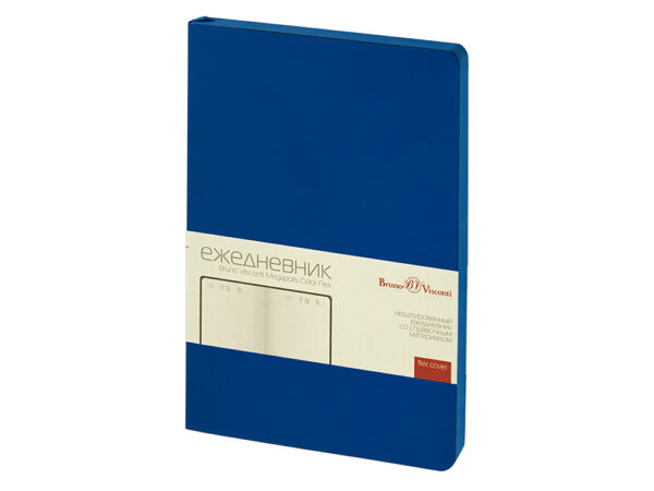 Ежедневник недатированный А5 «Megapolis Color Flex New» 1