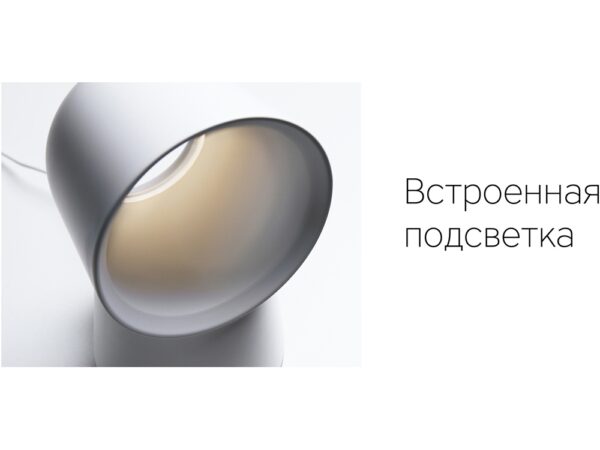Воздухоочиститель «Flow Vortex» 8