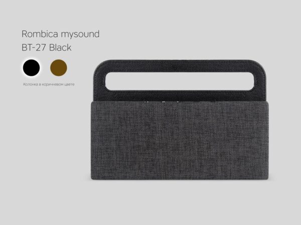 Портативная колонка «Mysound BT-27» 5