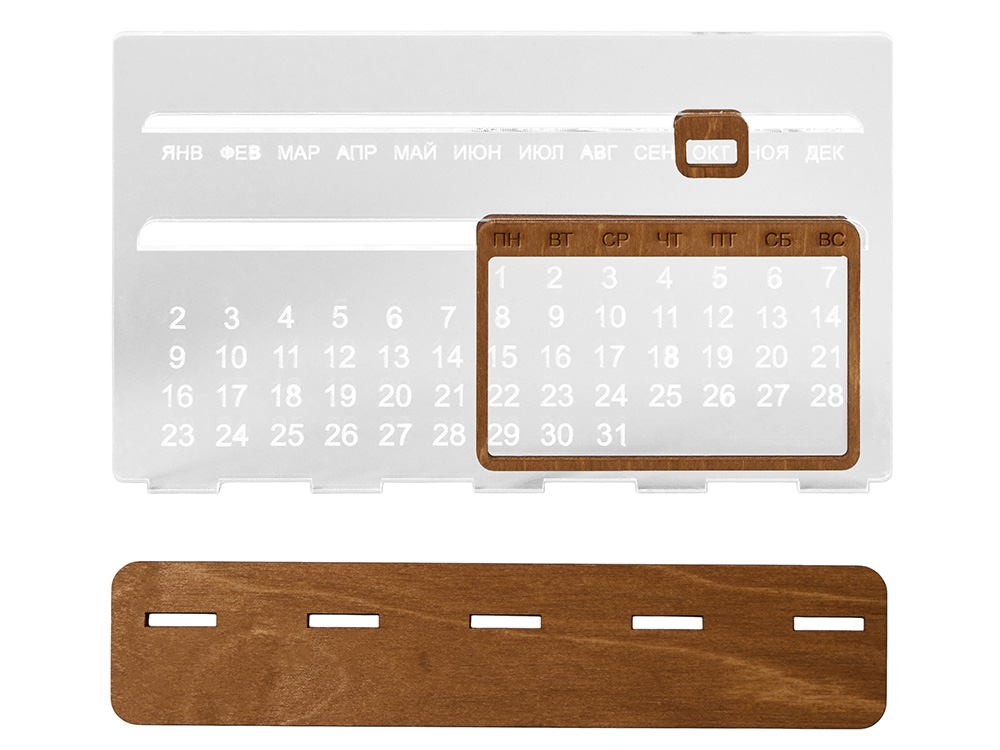 f3005df9ba46c061.jpg Вечный календарь из акрила «Evermore» 4