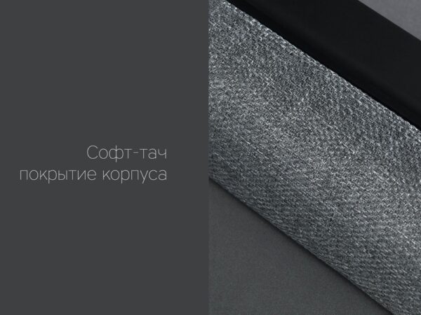 Портативная колонка «Mysound BT-10» 9