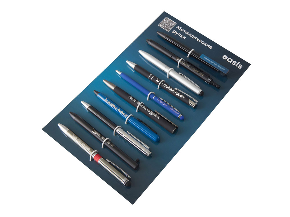 015d7dc7d92b08a3.jpg Промо-сет металлических ручек 2.0 1