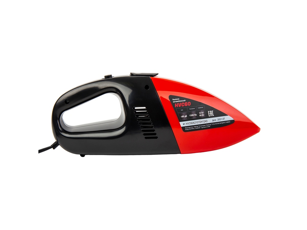 0c015b8b3fc8f271.jpg Пылесос автомобильный «HVC60» 4