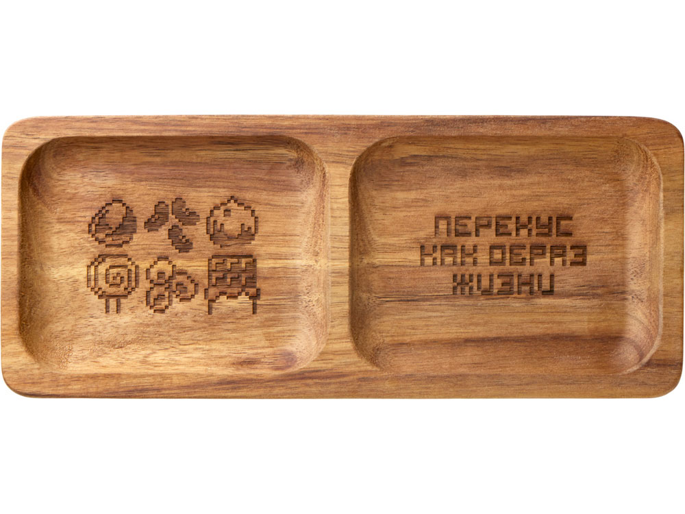 24637c03fbe3e4ca.jpg Менажница из акации с двумя секциями «Almond» с гравировкой 1