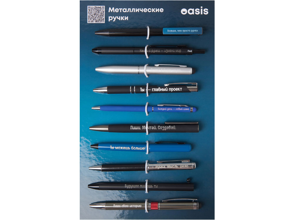 286ff8a7ab4d19ff.jpg Промо-сет металлических ручек 2.0 2