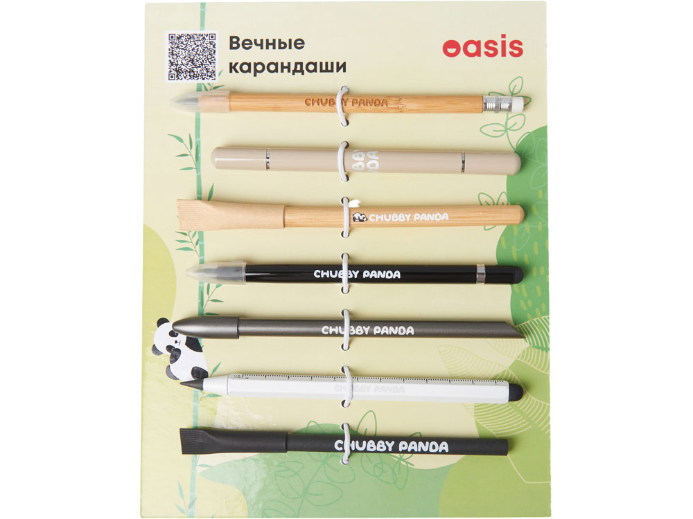 4bd2291ff67217ef.jpg Промо-сет вечных карандашей 2.0 2