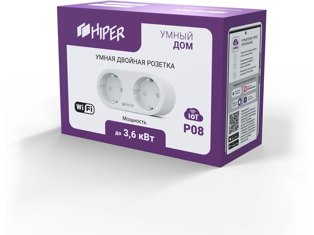 973f80348e5d8a1d.jpg Умная двойная розетка «IoT P08» 3