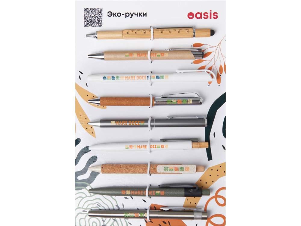ac391e4c904f7944.jpg Промо-сет Эко-ручки 2.0 2