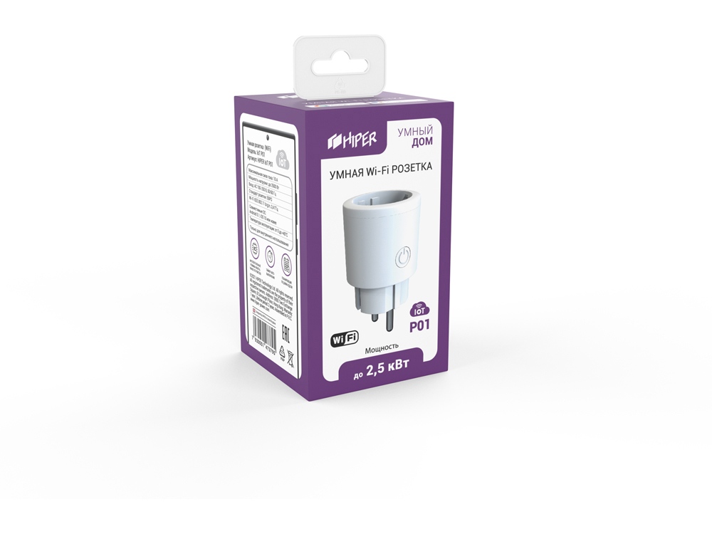 dac1998655ea694d.jpg Умная розетка «IoT P01» 2
