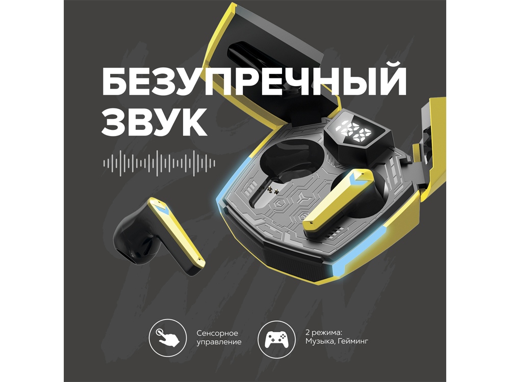 108d75a73a490090.jpg Наушники беспроводные игровые «GTWS-2» 6