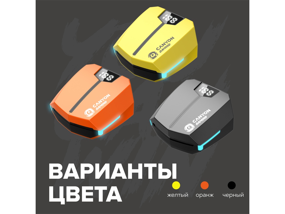 44bc49745baaf97b.jpg Наушники беспроводные игровые «GTWS-2» 9
