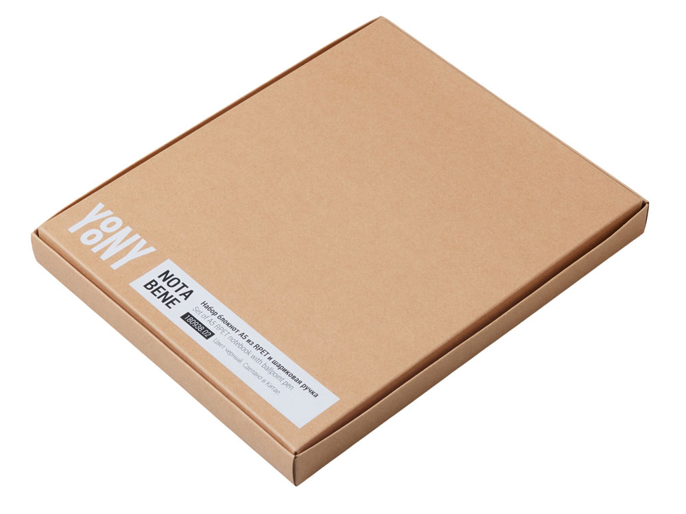 f4392a0b2ea57d73.jpg Блокнот А5 «NotaBene» с металлической шариковой ручкой и подставкой для телефона 14