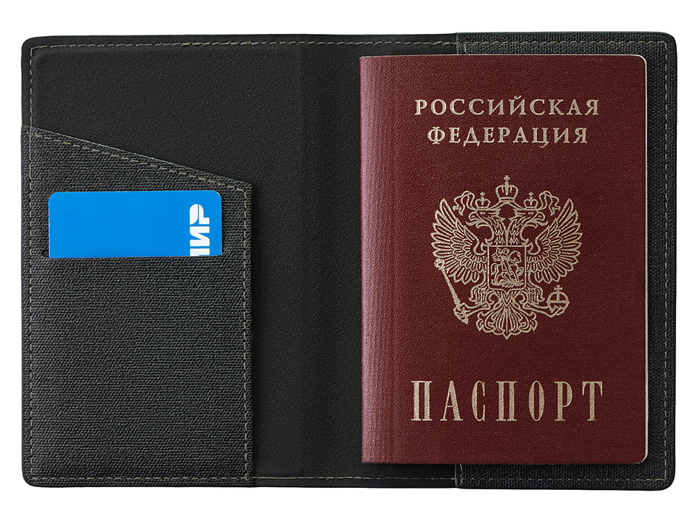 03b0961fb0ac90a7.jpg Подарочный набор «Consul»: обложка для паспорта и картхолдер 11