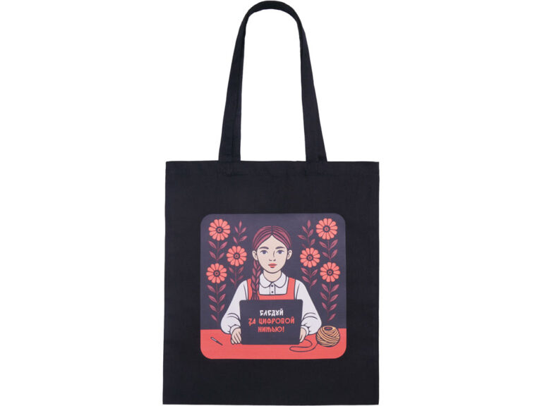 Сумка из хлопка «Carryme 140» с печатью DTF - цифровая вышивка 1