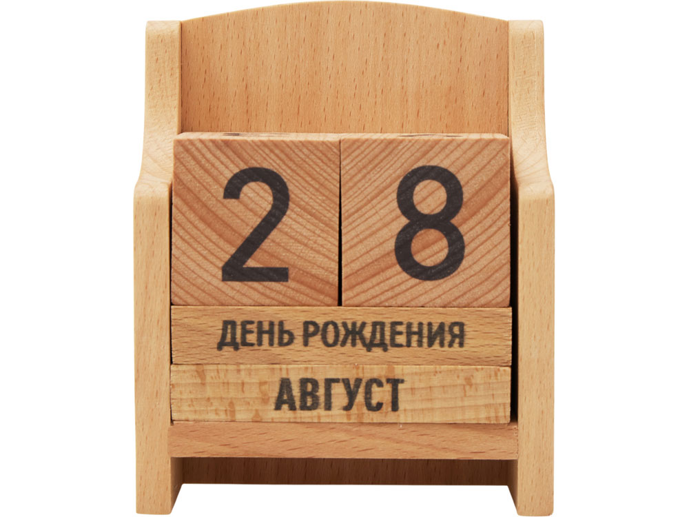 4dbdd59337780167.jpg «Вечный» календарь из бука 8