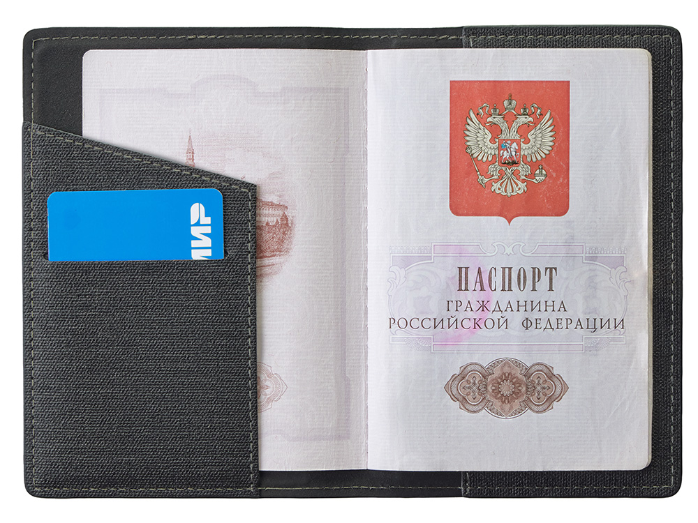 7d4e089b2a86b0d7.jpg Подарочный набор «Consul»: обложка для паспорта и картхолдер 12