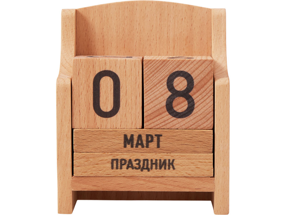 847bf7eae7ba56e6.jpg «Вечный» календарь из бука 2