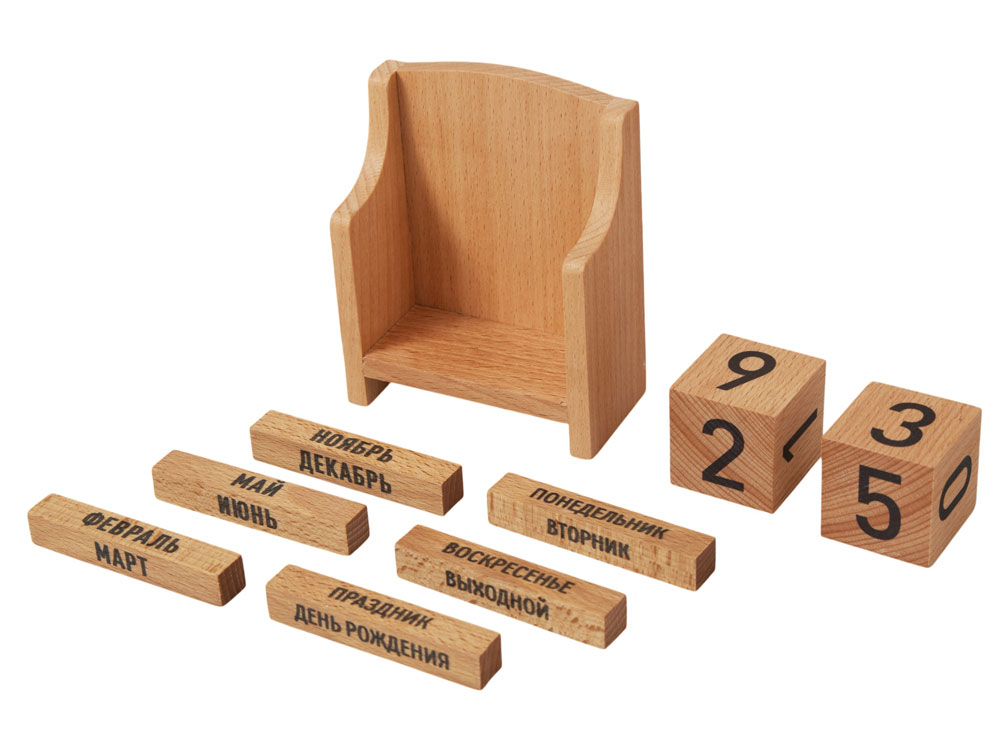 a0eed0adc840d8e0.jpg «Вечный» календарь из бука 3