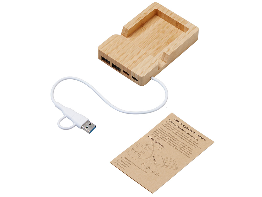 9f801e9f058ea80e.jpg USB-хаб «Memo», 2*USB, 2*Type C 2