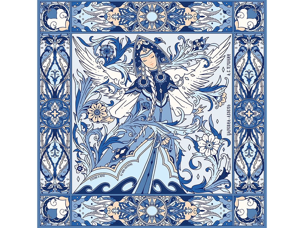 df867610f7dfd3a0.jpg Платок «Царевна-Лебедь» 100% шелк 1