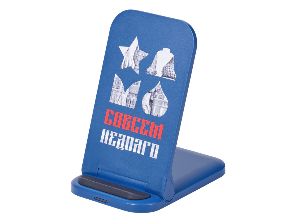 47f4dd6939a00184.jpg Беспроводное зарядное устройство «Foldy», 15 Вт с УФ-печатью 1