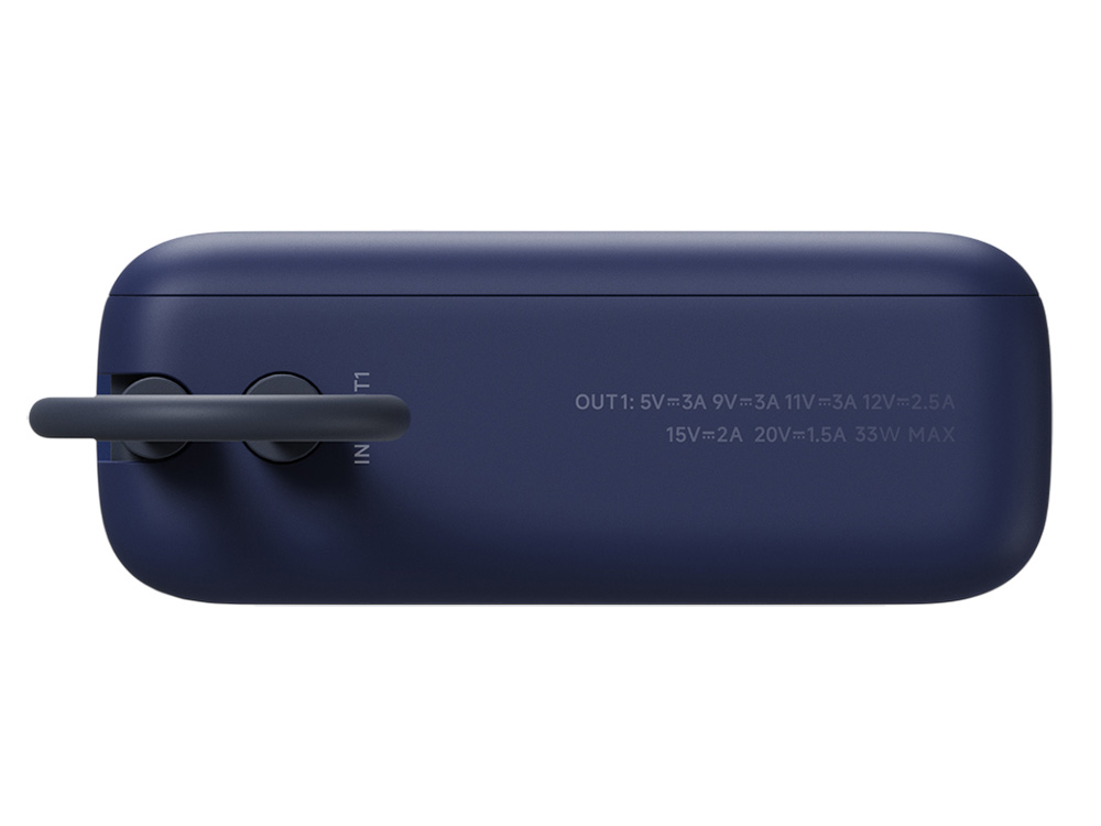 ed5d7409707b5349.jpg Внешний аккумулятор со встроенным кабелем Xiaomi 33W Power Bank (Integrated Cable), 10000 мАч 5