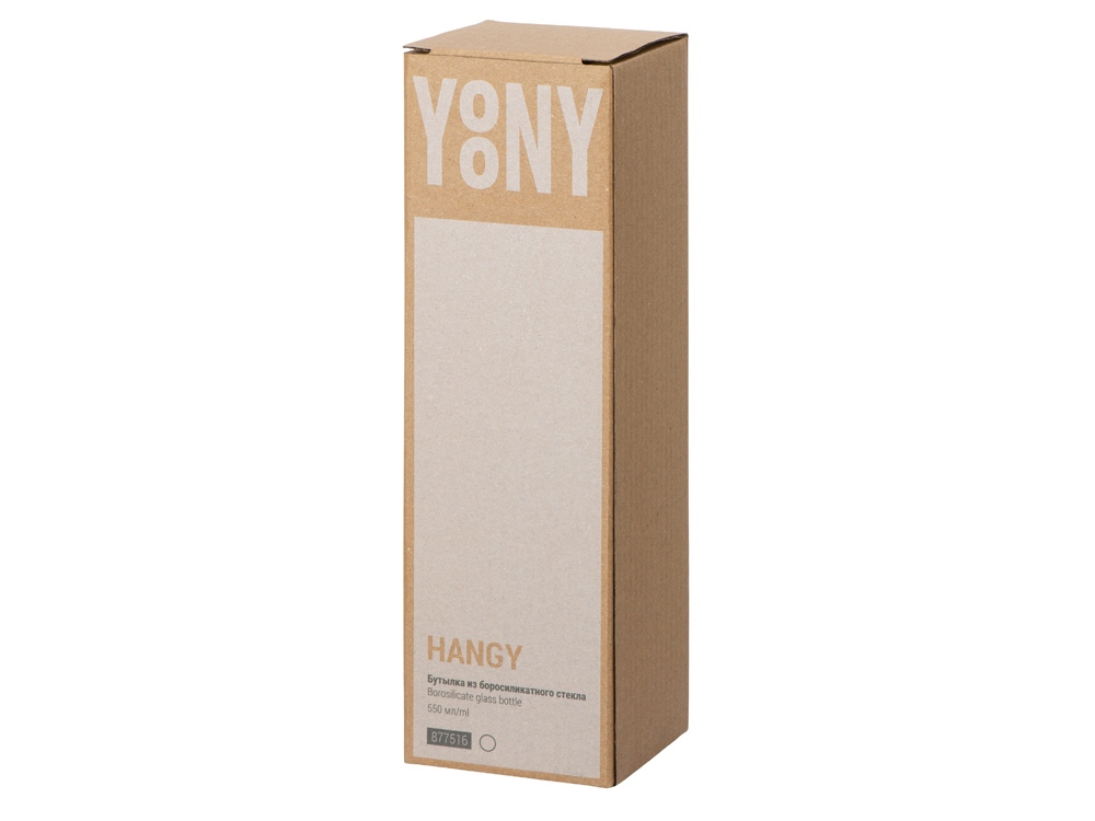 3b4a888fef4f0c33.jpg Бутылка из боросиликатного стекла «Hangy», 550 мл 8