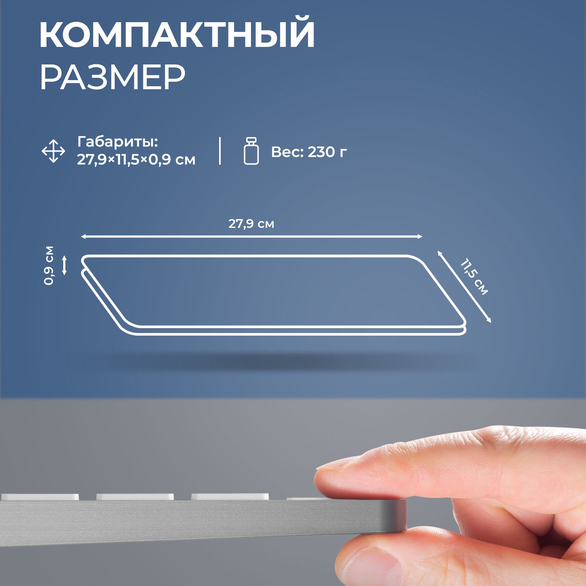 01aae2fb559d5912.jpg Беспроводная клавиатура Air Keyboard для MAC, Windows, 500 мАч, алюминий 8