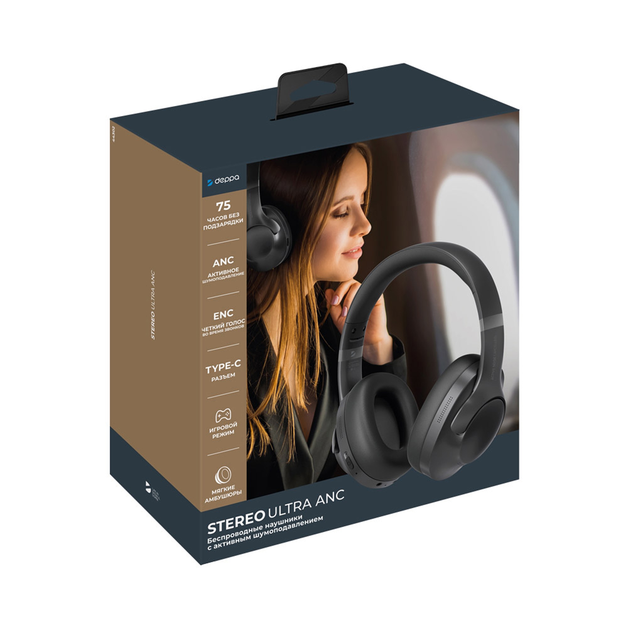 094f3506a32cd585.jpg Беспроводные накладные наушники Stereo Ultra ANC, BT 5.4, ANC/ENC, 500мАч 6