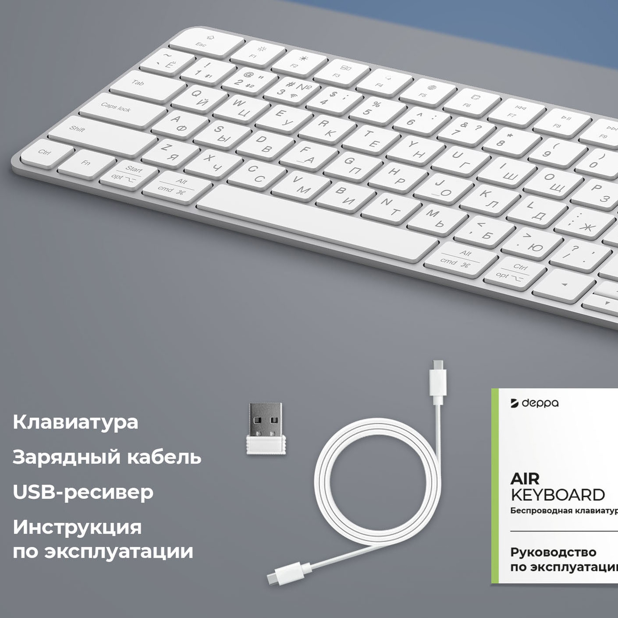 1915716efe09498a.jpg Беспроводная клавиатура Air Keyboard для MAC, Windows, 500 мАч, алюминий 7