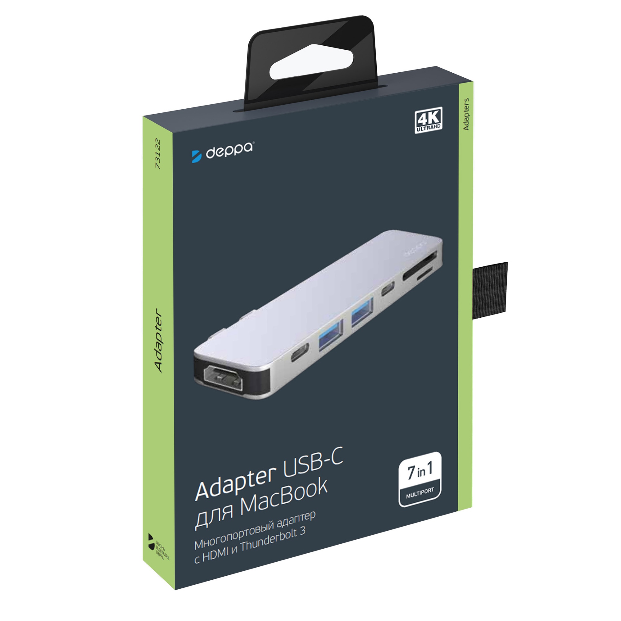 8c76da9f9d5b0d51.jpg USB-C адаптер для MacBook 7-в-1 5