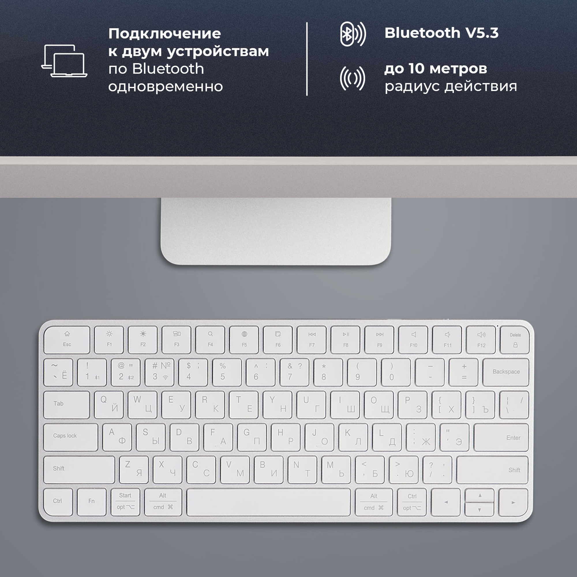 97263f603c6151b1.jpg Беспроводная клавиатура Air Keyboard для MAC, Windows, 500 мАч, алюминий 3