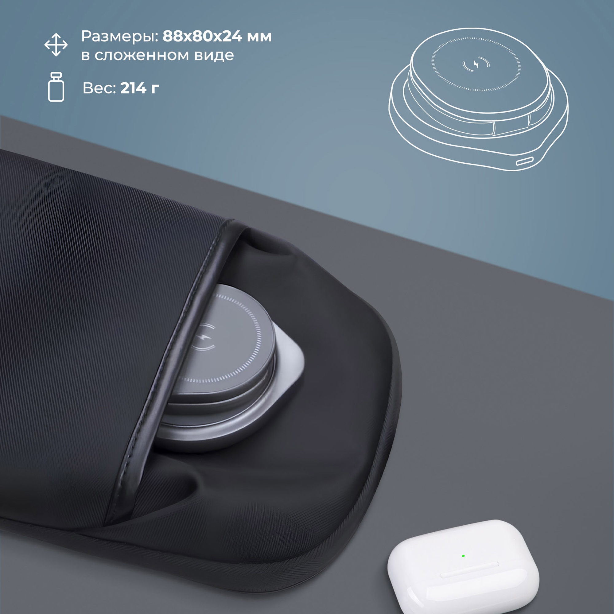 9e3ca51cd704955e.jpg Беспроводная зарядная станция 3 в 1 MagSafe Rotation QI складная 6