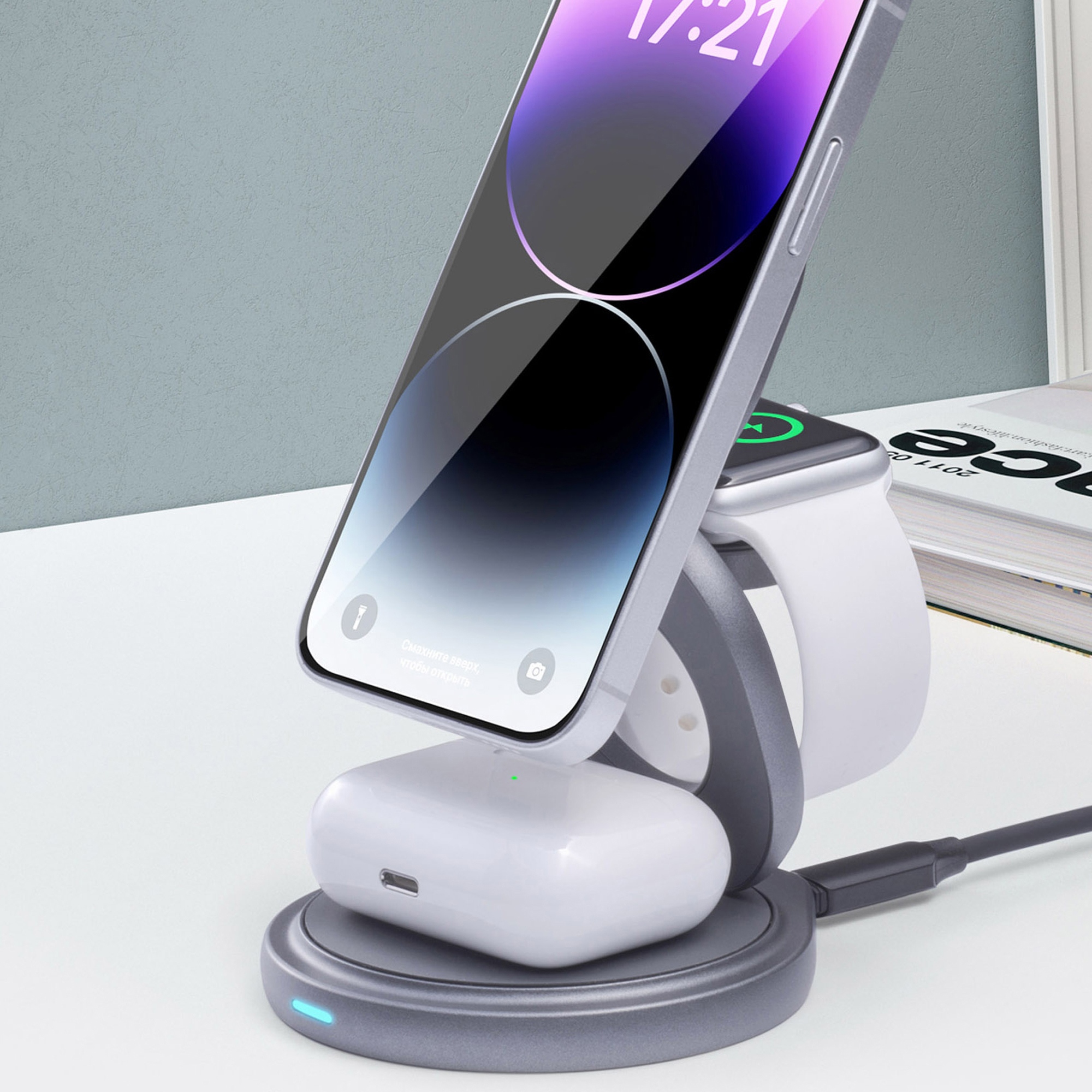 b7bae92a3a5dafa6.jpg Беспроводная зарядная станция 3 в 1 MagSafe Rotation QI складная 2