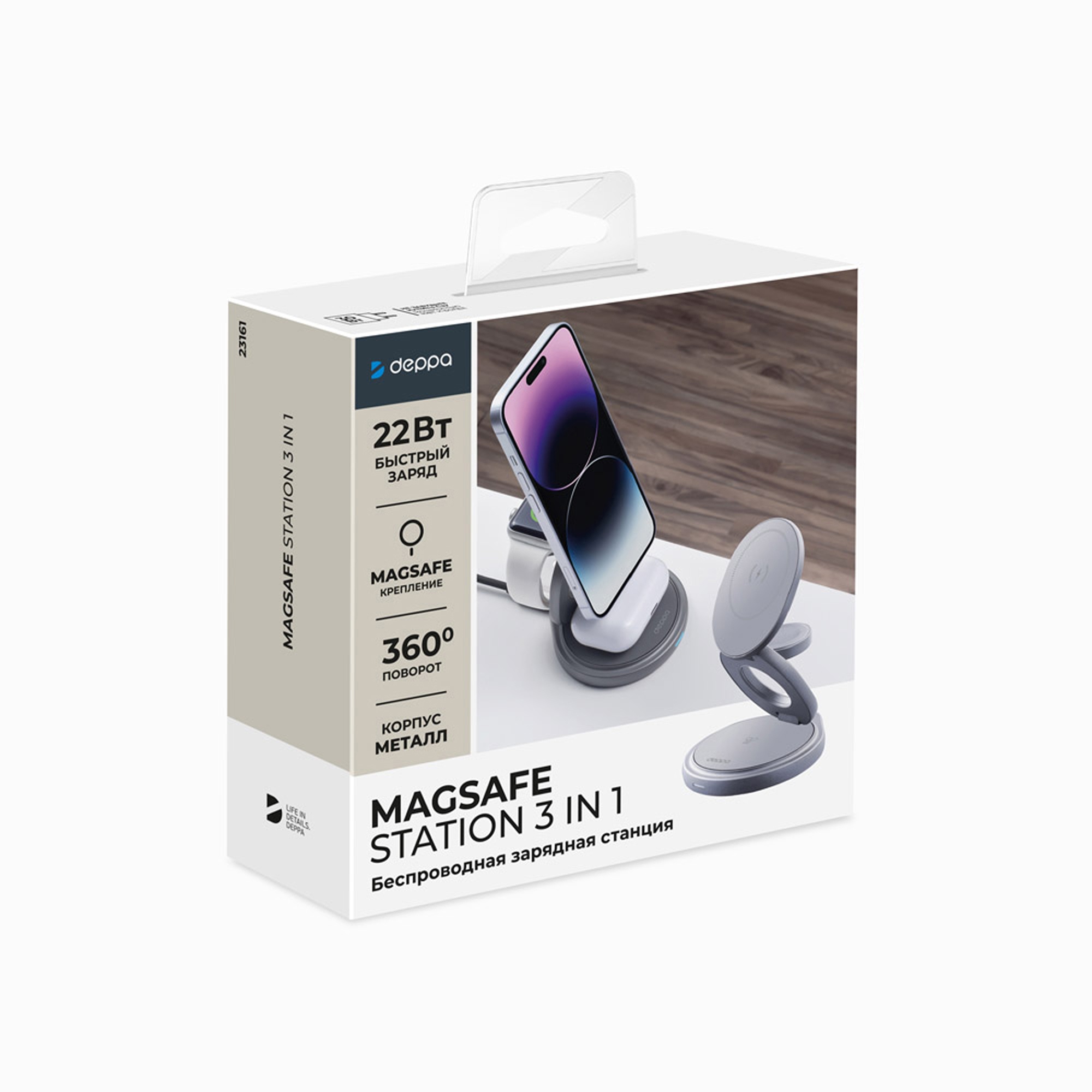 d52b38680411a6bc.jpg Беспроводная зарядная станция 3 в 1 MagSafe Rotation QI складная 7