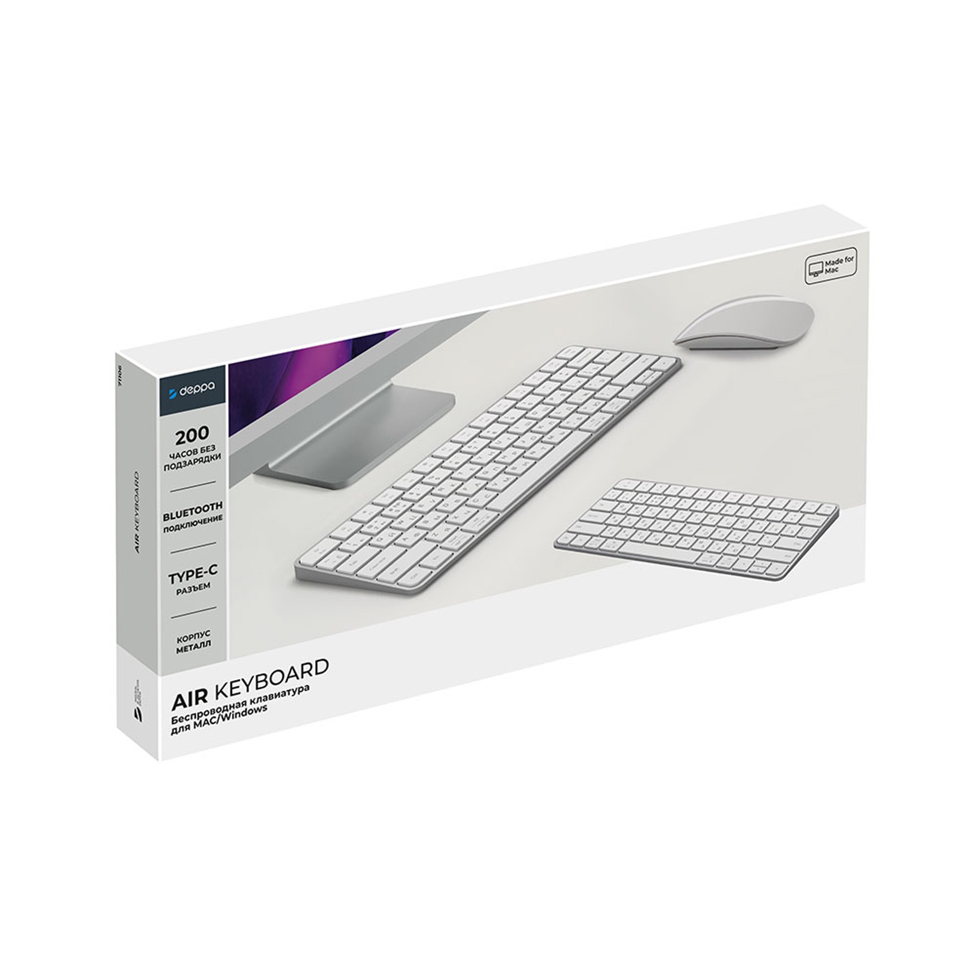 efec7c369a30746a.jpg Беспроводная клавиатура Air Keyboard для MAC, Windows, 500 мАч, алюминий 5